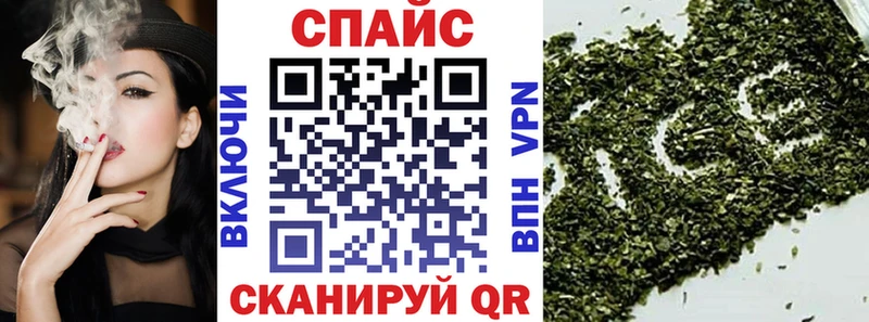 БУТИРАТ 99%  сколько стоит  Чкаловск 