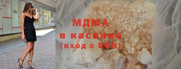метадон Алексеевка