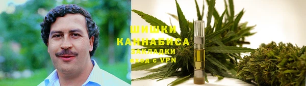 гашишное масло Абаза