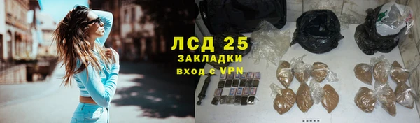 2c-b Алексин