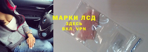 метадон Алексеевка