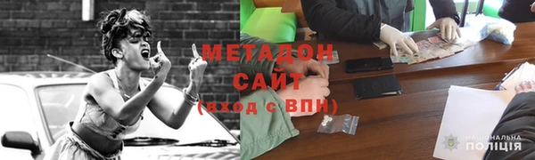 индика Абинск