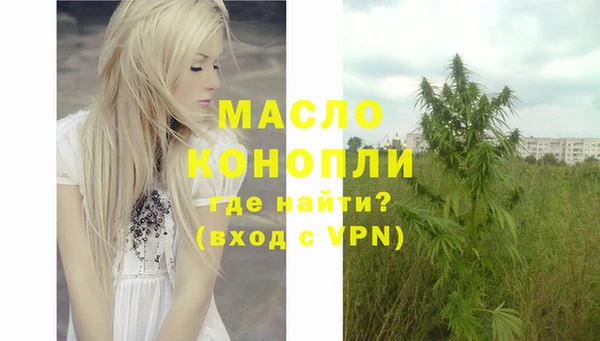 кокаин перу Нея