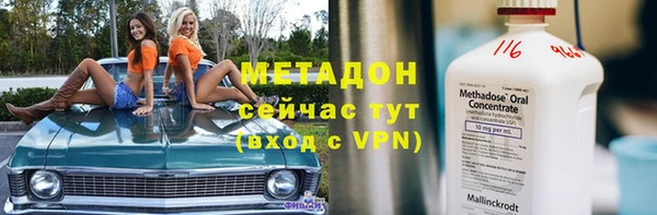 2c-b Алексин