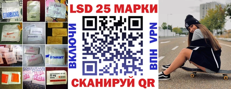 ЛСД экстази ecstasy  Чкаловск 